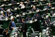 ایرادات شورای نگهبان به ماده ۱۰۴ قانون مجازات اسلامی رفع شد