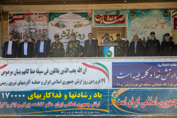 رژه روز ارتش - کرمانشاه