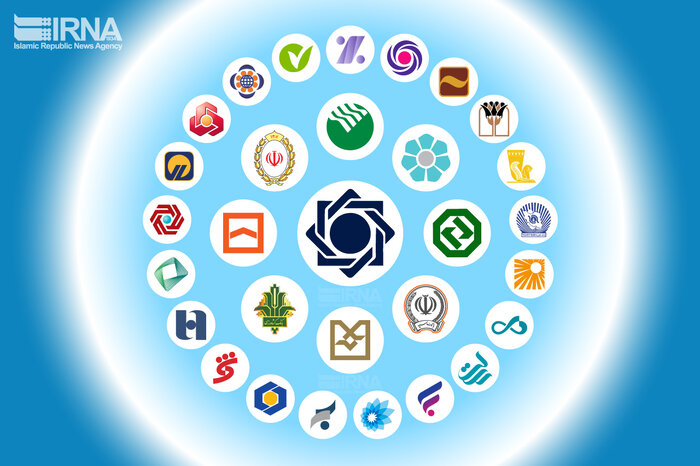 نسخه درمانی برای بانک آینده؛ تکرار فرشتگان یا تجربه نور؟