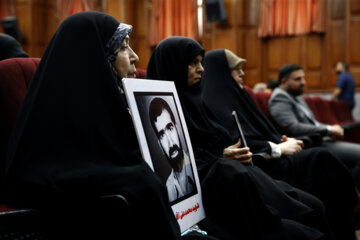 دادگاه رسیدگی به اتهامات اعضا سازمان مجاهدین خلق