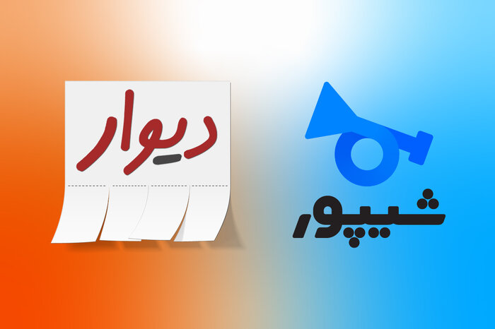 افزایش غیرقانونی اجاره بها توسط موجران تخلف محسوب میشود