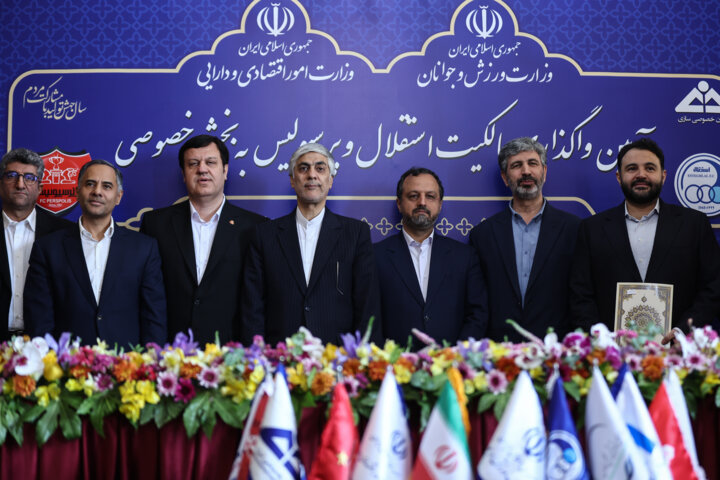 شهید جمهور، مردی در کنار ورزش