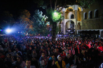 6 de Ordibehesht, Día de la ciudad iraní de Sananday