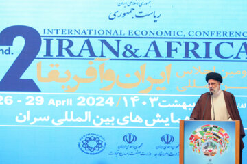 دومین همایش بین المللی ایران و آفریقا