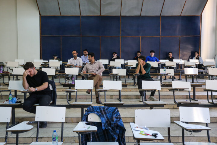نوبت دوم آزمون سراسری ۱۴۰۳ - دانشگاه امیرکبیر