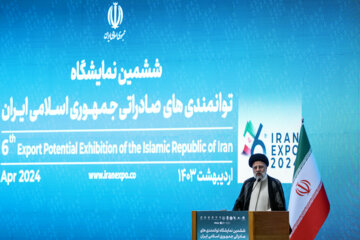 افتتاحیه ششمین نمایشگاه ایران اکسپو
