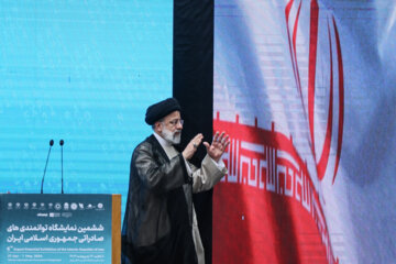 Opening of 6th Iran Expo Exhibition