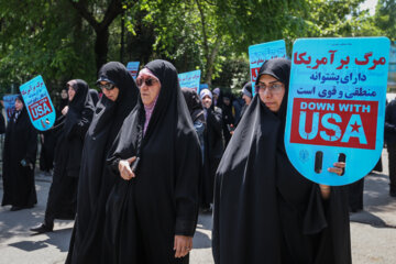 Les étudiants de Téhéran se mobilisent pour soutenir les manifestations de solidarité avec Gaza aux États-Unis