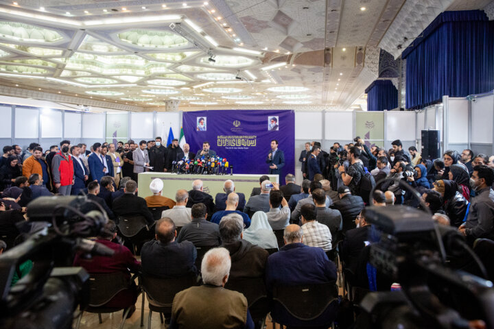 بیست‌وچهارمین نمایشگاه رسانه‌های ایران- روز اول