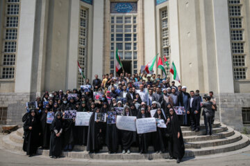تجمع دانشجویان دانشگاه علوم پزشکی دانشگاه تهران