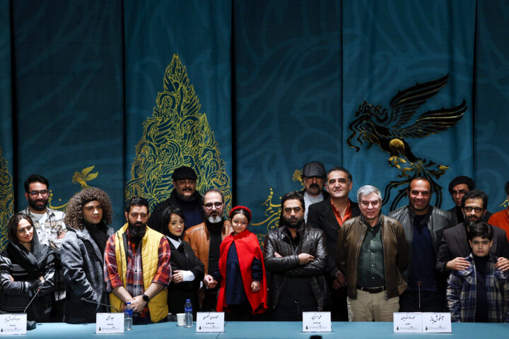 چهل و دومین جشنواره فیلم فجر- روز چهارم