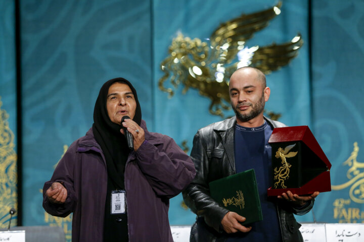 چهل و دومین جشنواره فیلم فجر- روز چهارم