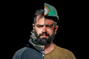 伊朗的矿工