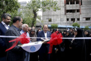 دانشکده علوم خانواده در دانشگاه تهران افتتاح شد