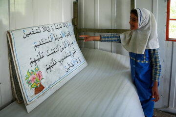 تدریس قرآن در کوچکترین مدرسه دنیا