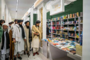 «جامعه افغانی - تربیت قرآنی»؛ آغاز بزرگترین نمایشگاه قرآنی افغانستان در قصر «دارالامان»
