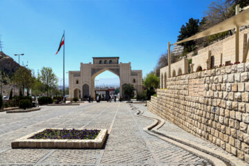 Shiraz Quran Gate