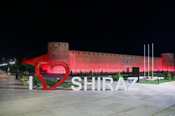Journée nationale de Chiraz : un emblème de l'histoire, de la culture et de la littérature persanes