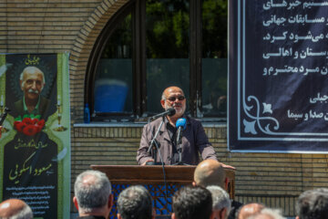 «علی بخشی‌زاده» معاون صدای رسانه ملی در مراسم تشییع پیکر مسعود اسکویی  
