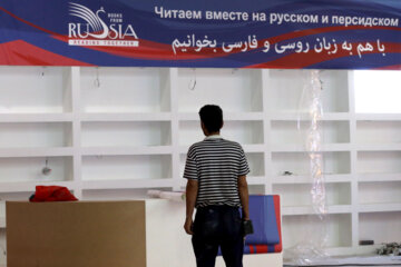آماده سازی سی‌وپنجمین دوره نمایشگاه کتاب تهران