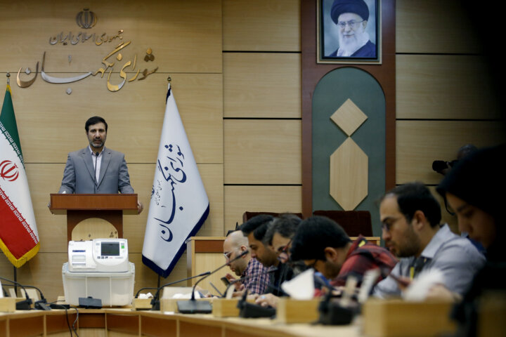 نشست خبری سخنگوی شورای نگهبان