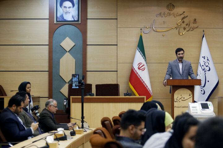 نشست خبری سخنگوی شورای نگهبان