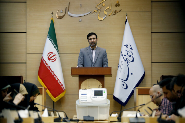 نشست خبری سخنگوی شورای نگهبان