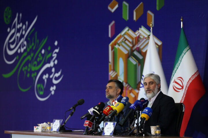 نمایشگاه کتاب بهسوی خودکفایی در حرکت است /حضور ۶۰ ناشر خارجی در تهران