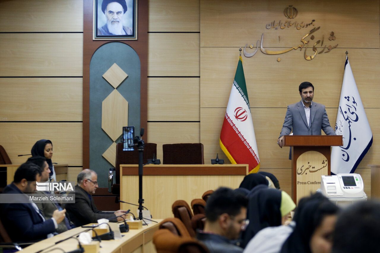 نشست خبری سخنگوی شورای نگهبان