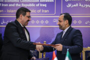 Iran-Iraq Joint Economic Cooperation Commission