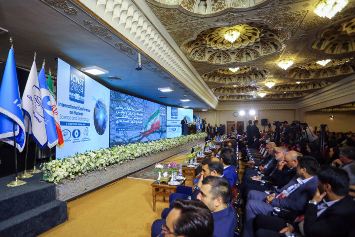 افتتاحیه اولین کنفرانس بین‌المللی علوم و فنون هسته‌ای ۲۰۲۴