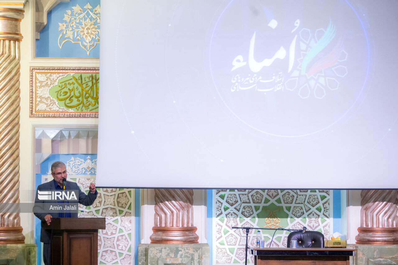 برگزاری همایش مردمی انتخابات در اسلامشهر +فیلم