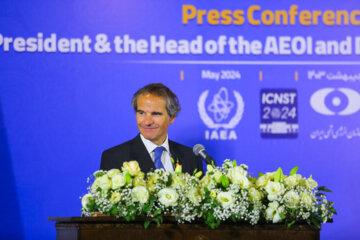 Joint press conference of Iranian and UN nuclear chiefs