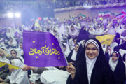 بالصور..احتفال ذكرى ولادة السيدة المعصومة (س) ويوم الفتاة في طهران