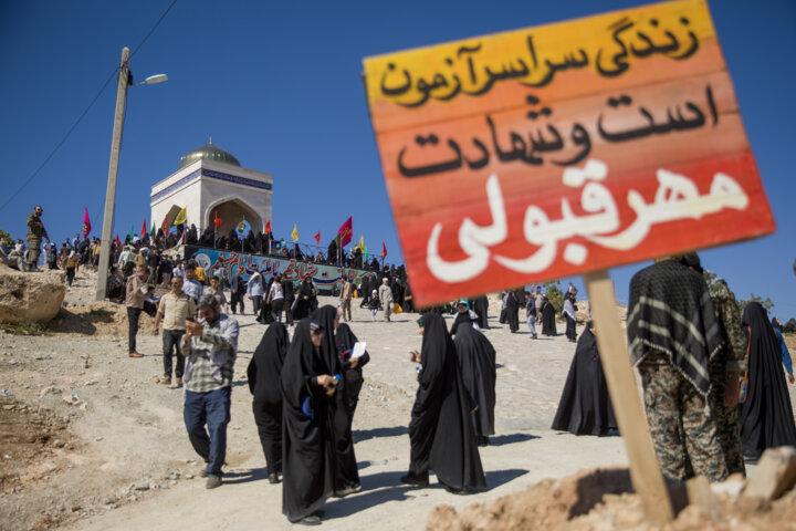 شهیدنامه ایرنا استان سمنان؛ جاویدنام حسین یغماییان