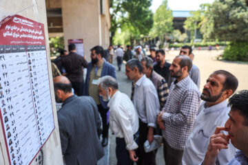 مرحله دوم انتخابات مجلس -دانشگاه تهران