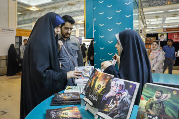 سی و پنجمین نمایشگاه کتاب تهران- روز سوم