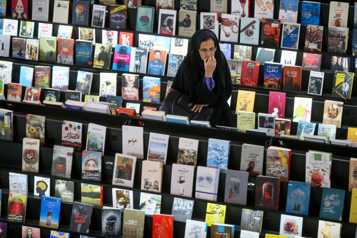 El 3º día de la 35.ª Feria Internacional del Libro de Teherán