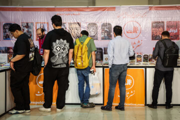 سی و پنجمین نمایشگاه کتاب تهران- روز چهارم