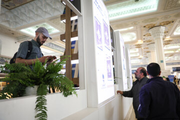 سی و پنجمین نمایشگاه کتاب تهران- روز چهارم