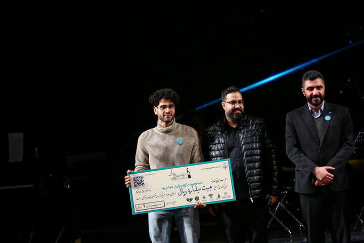 اختتامیه نهمین جشنواره فجر بازی‌های رایانه‌ای