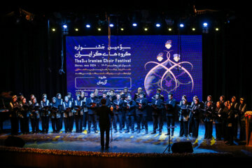 III Festival de Grupos de Coro de Irán