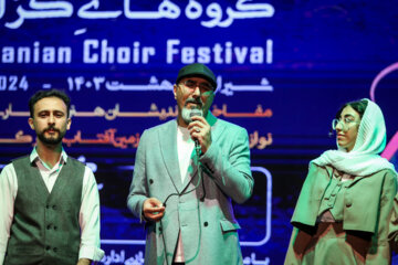 Troisième festival de chorales iraniennes