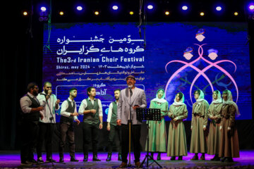 Third Iranian choir festival 