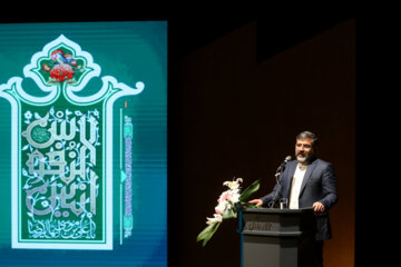 سخنرانی محمدمهدی اسماعیلی وزیر فرهنگ و ارشاد اسلامی در مراسم رونمایی از تازه ترین اثر حسن روح الامین