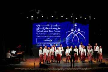 فیلم|نگاهی به اجراهای سومین جشنواره گروه‌های کر ایران در شیراز