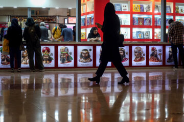 سی و پنجمین نمایشگاه کتاب تهران- روز پنجم