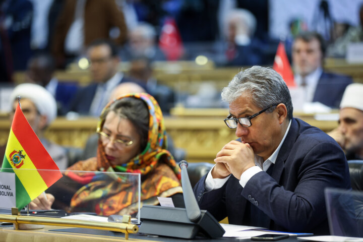 کنفرانس بین المللی تهران در خصوص فلسطین