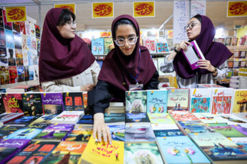 La 35e foire internationale du livre de Téhéran