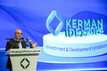 زیرساخت تولید سه هزار مگاوات برق خورشیدی در کرمان فراهم شد
